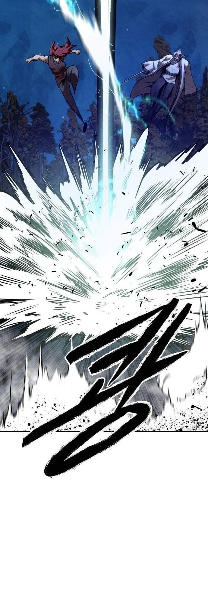 Embodiment Of The Assassin In The Murim World Chapter 20 - Page 54