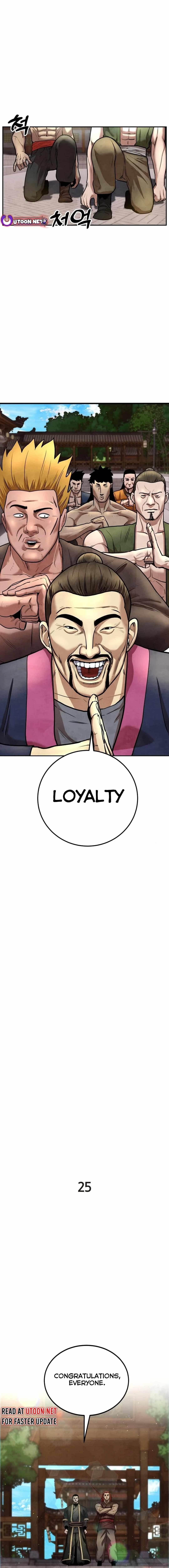 Embodiment Of The Assassin In The Murim World Chapter 25 - Page 4