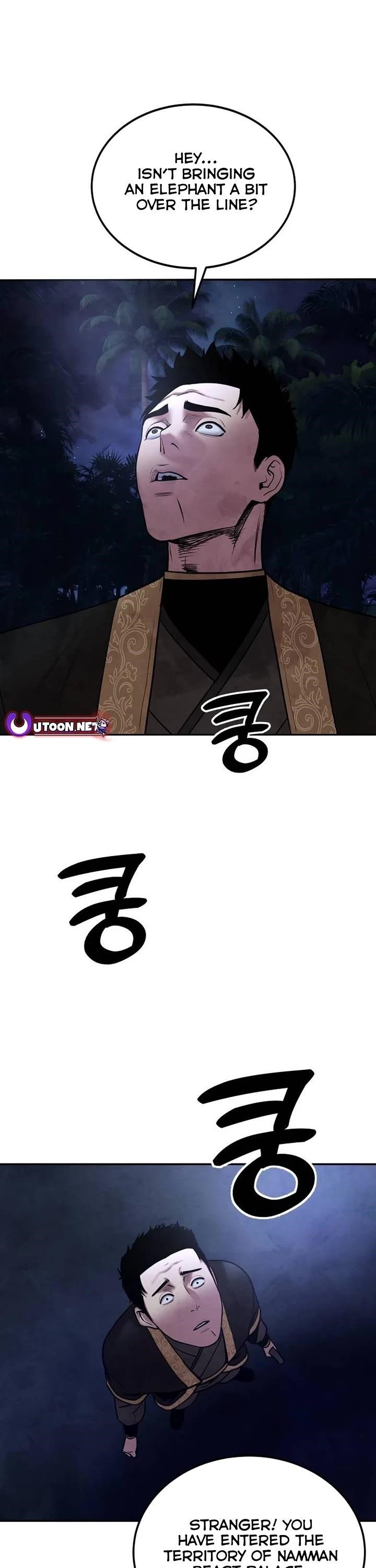 Embodiment Of The Assassin In The Murim World Chapter 28 - Page 1