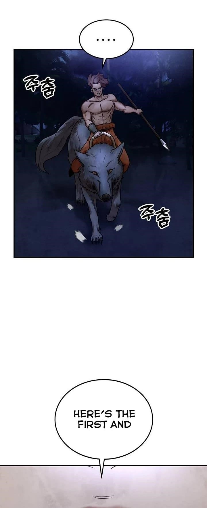 Embodiment Of The Assassin In The Murim World Chapter 28 - Page 18