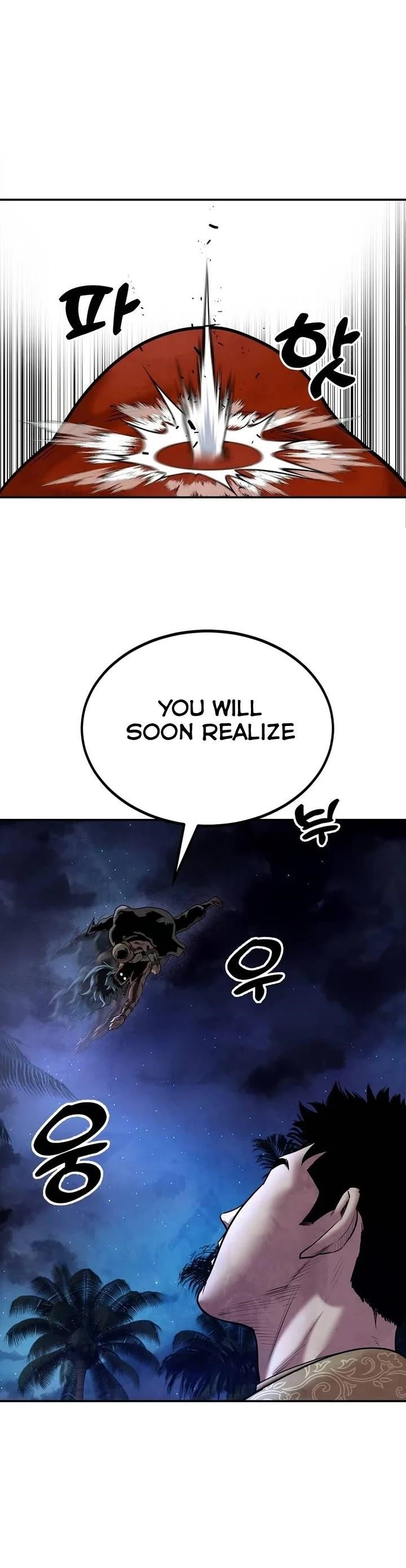 Embodiment Of The Assassin In The Murim World Chapter 28 - Page 4