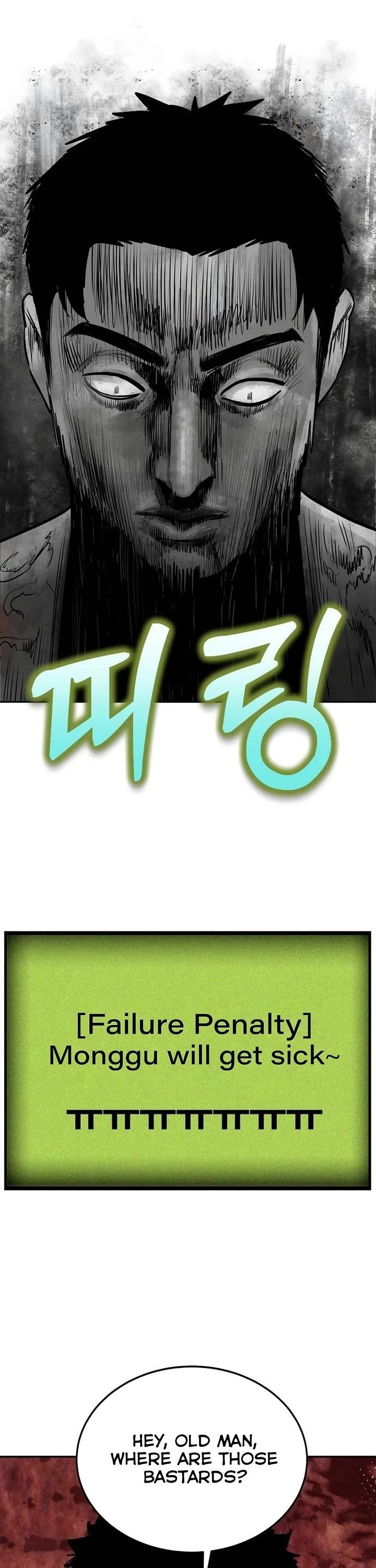 Embodiment Of The Assassin In The Murim World Chapter 28 - Page 45