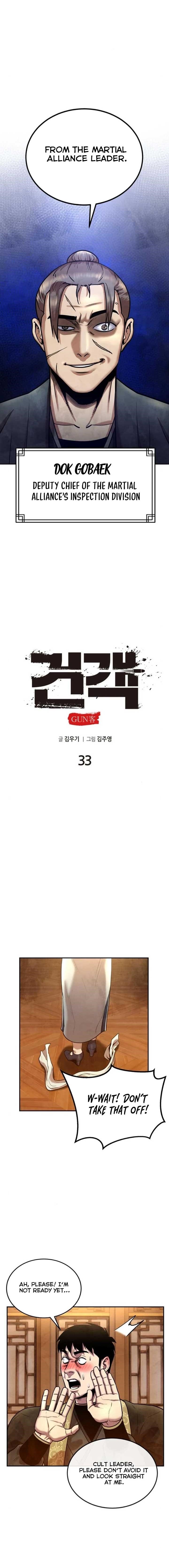 Embodiment Of The Assassin In The Murim World Chapter 33 - Page 6