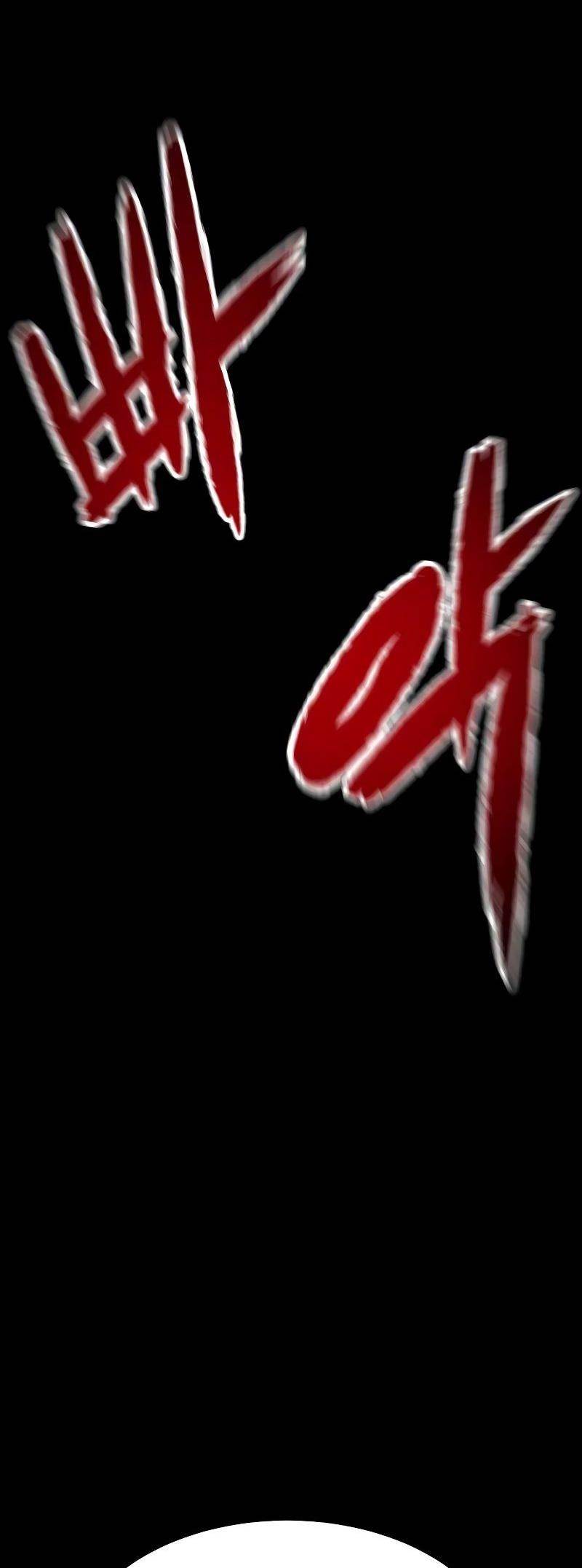 Embodiment Of The Assassin In The Murim World Chapter 5 - Page 6