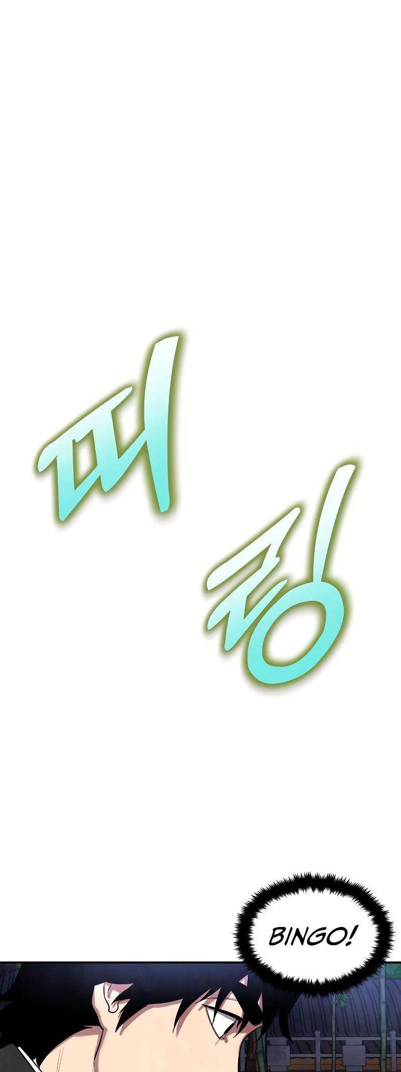 Embodiment Of The Assassin In The Murim World Chapter 5 - Page 72