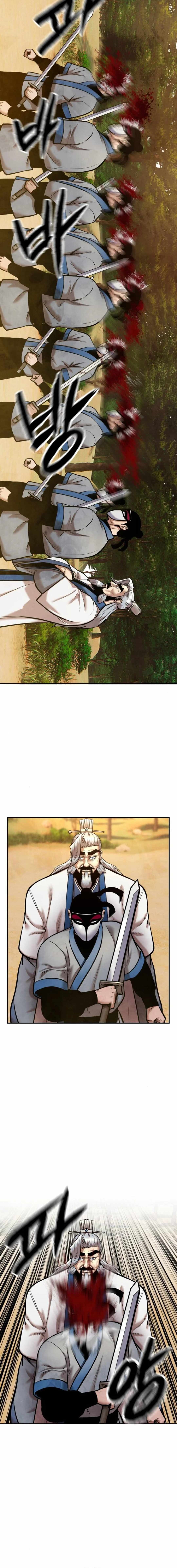 Embodiment Of The Assassin In The Murim World Chapter 50 - Page 25