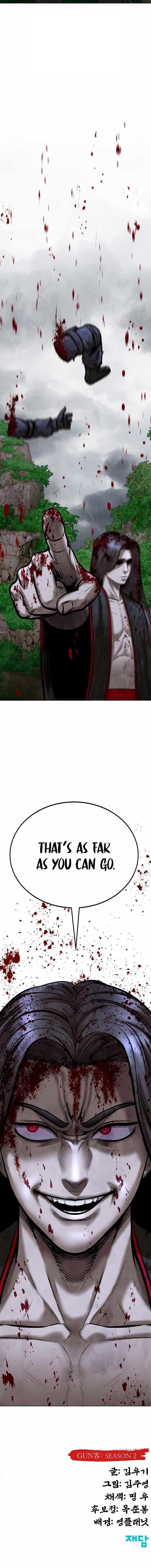 Embodiment Of The Assassin In The Murim World Chapter 52 - Page 18