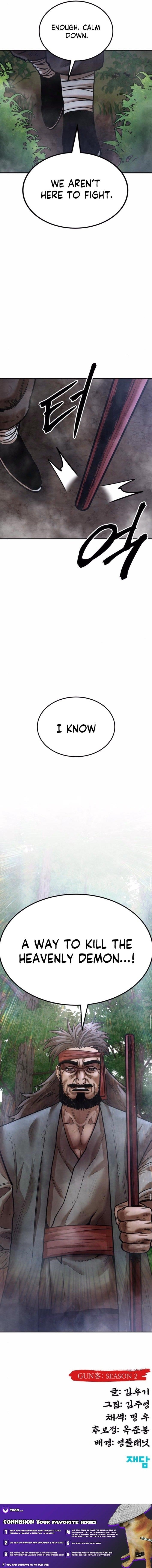 Embodiment Of The Assassin In The Murim World Chapter 53 - Page 15