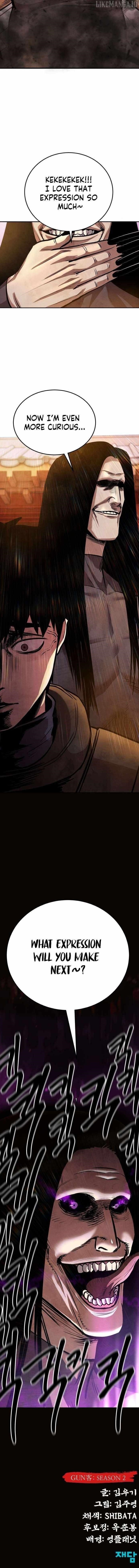 Embodiment Of The Assassin In The Murim World Chapter 58 - Page 17