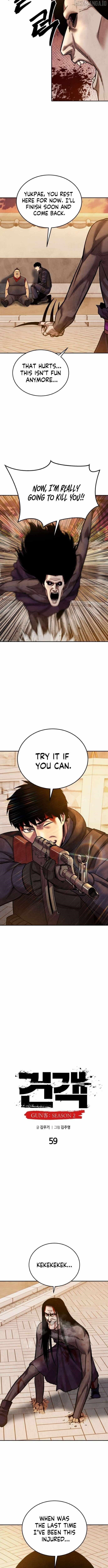 Embodiment Of The Assassin In The Murim World Chapter 59 - Page 10