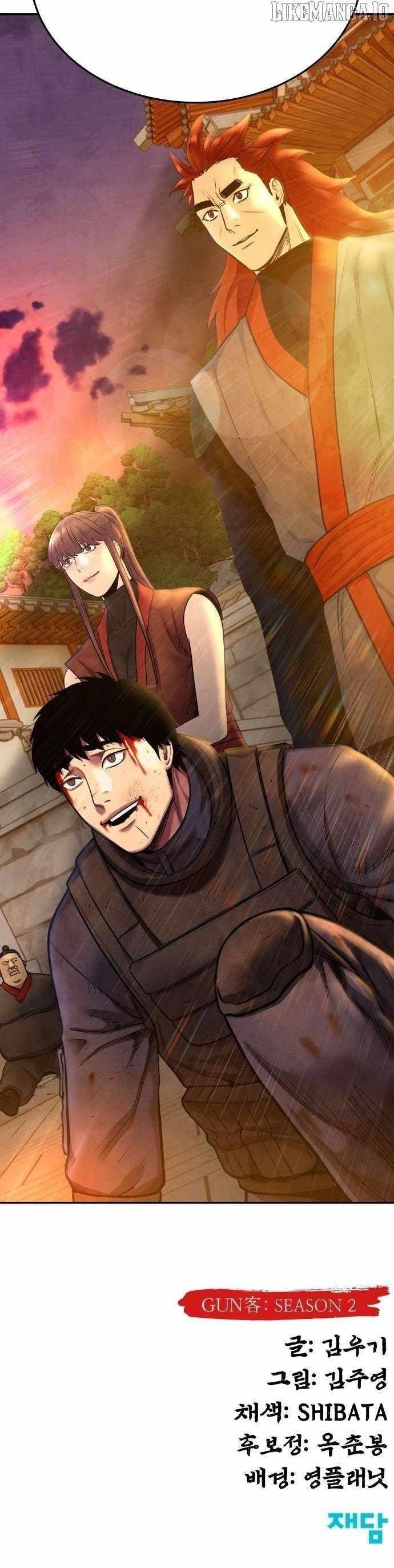 Embodiment Of The Assassin In The Murim World Chapter 59 - Page 16