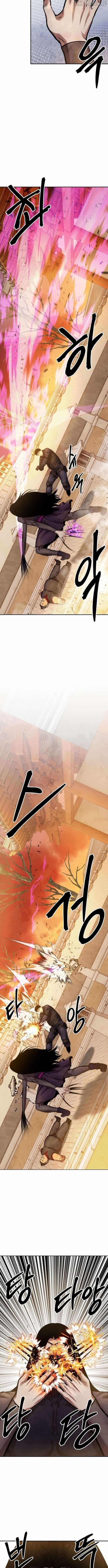 Embodiment Of The Assassin In The Murim World Chapter 59 - Page 2