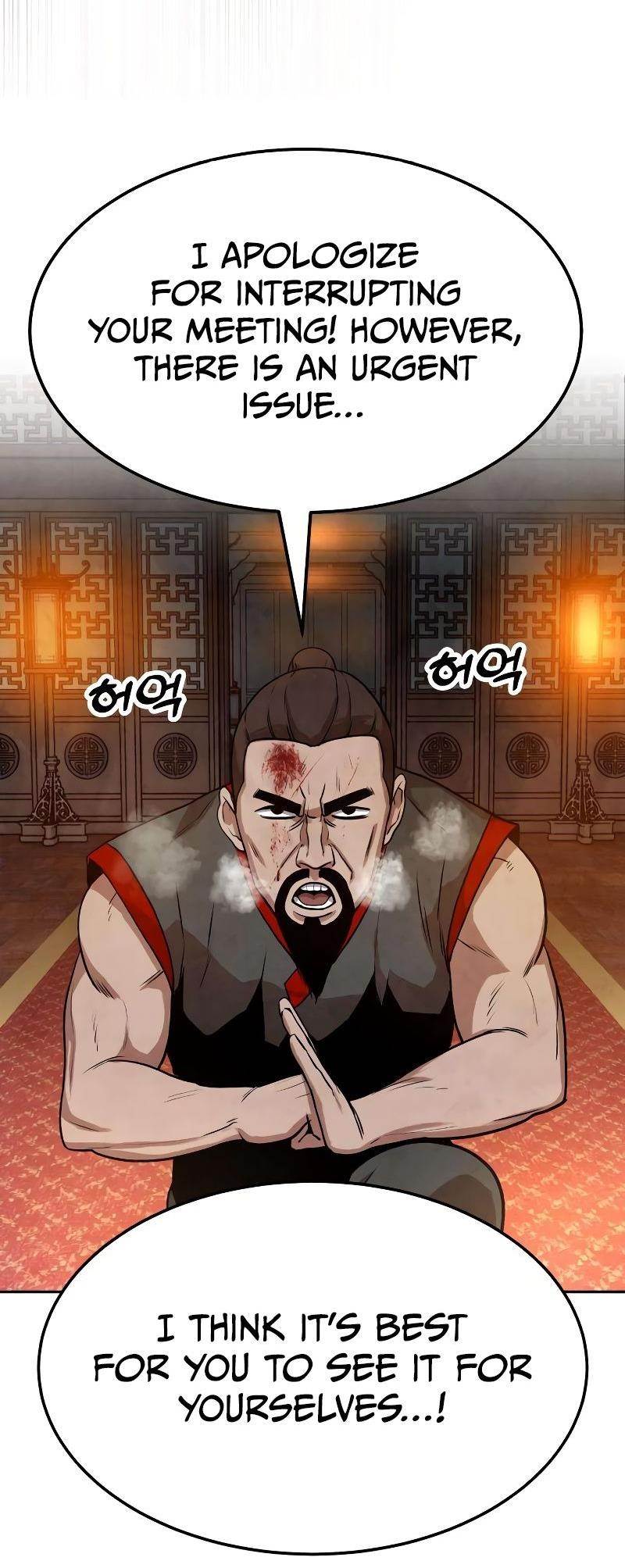 Embodiment Of The Assassin In The Murim World Chapter 6 - Page 42