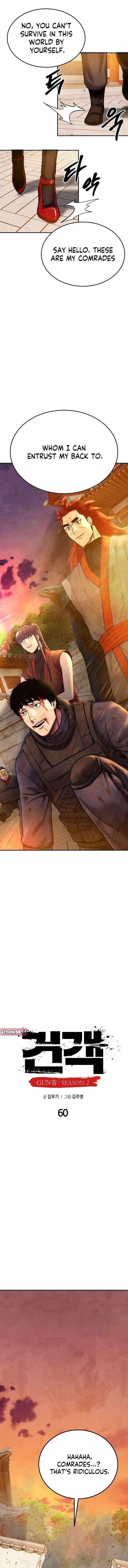 Embodiment Of The Assassin In The Murim World Chapter 60 - Page 1