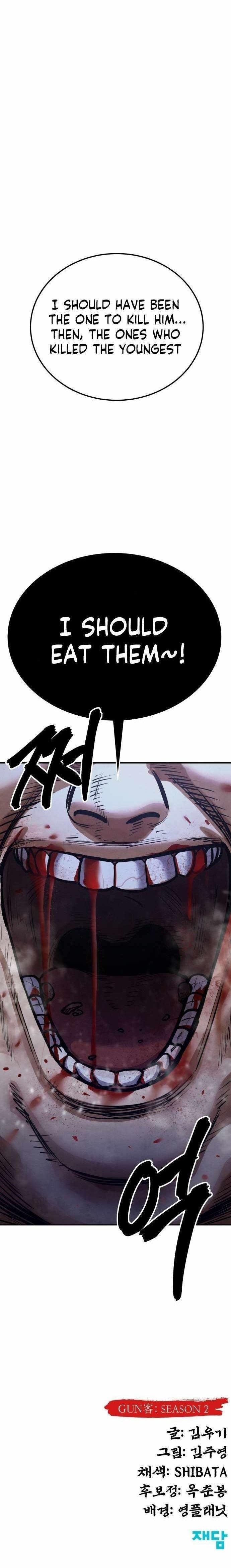 Embodiment Of The Assassin In The Murim World Chapter 60 - Page 18