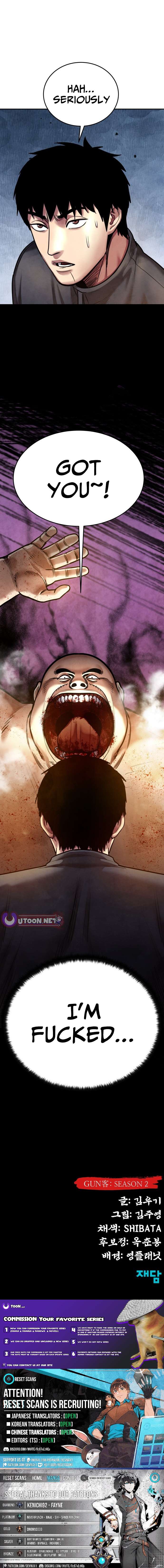 Embodiment Of The Assassin In The Murim World Chapter 66 - Page 20