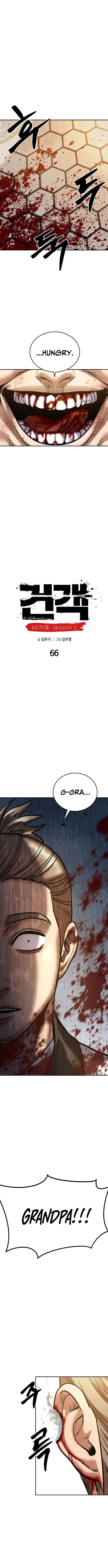 Embodiment Of The Assassin In The Murim World Chapter 66 - Page 3