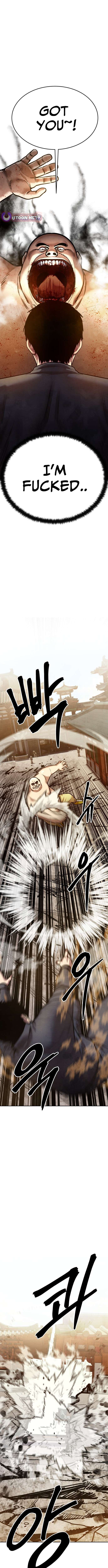 Embodiment Of The Assassin In The Murim World Chapter 67 - Page 1