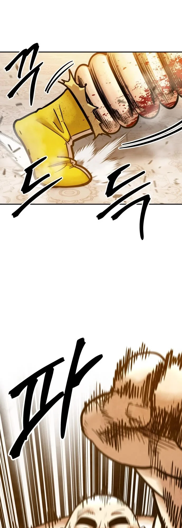 Embodiment Of The Assassin In The Murim World Chapter 68 - Page 10