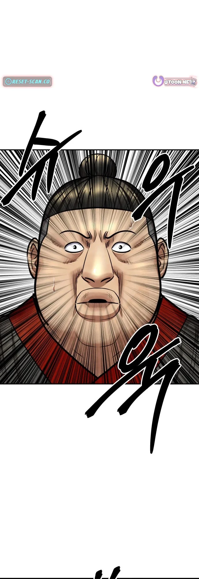 Embodiment Of The Assassin In The Murim World Chapter 68 - Page 50