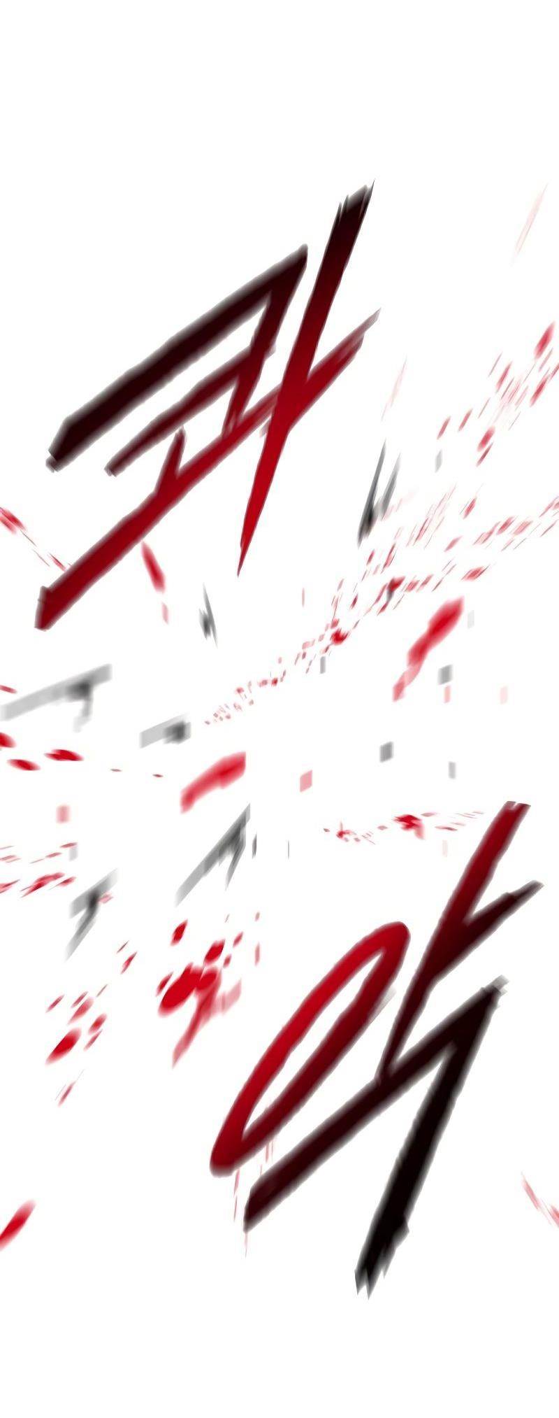 Embodiment Of The Assassin In The Murim World Chapter 7 - Page 19