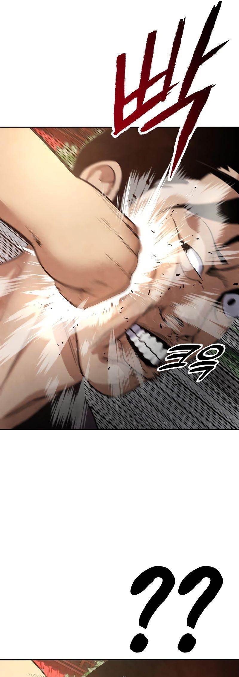 Embodiment Of The Assassin In The Murim World Chapter 7 - Page 35