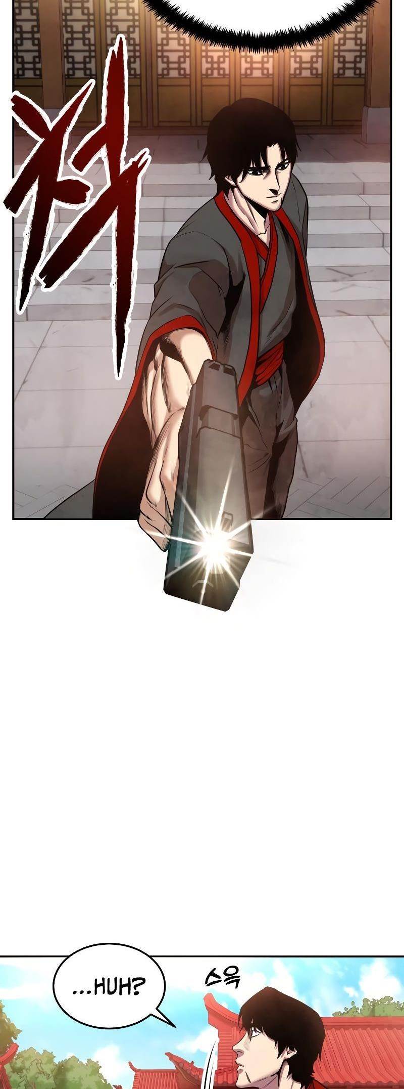 Embodiment Of The Assassin In The Murim World Chapter 7 - Page 81