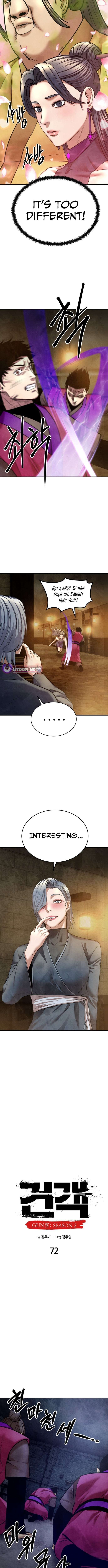 Embodiment Of The Assassin In The Murim World Chapter 72 - Page 6