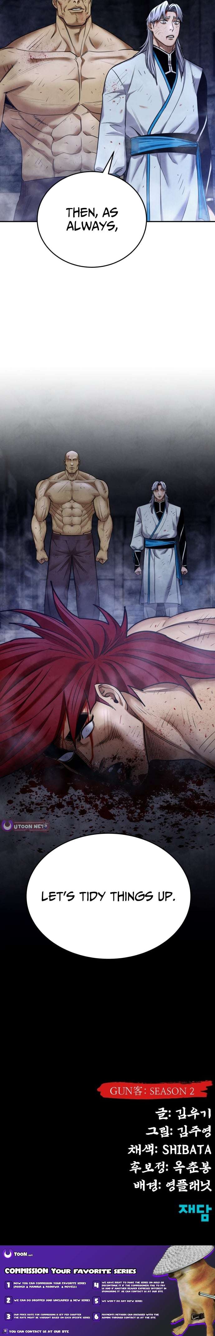 Embodiment Of The Assassin In The Murim World Chapter 73 - Page 16