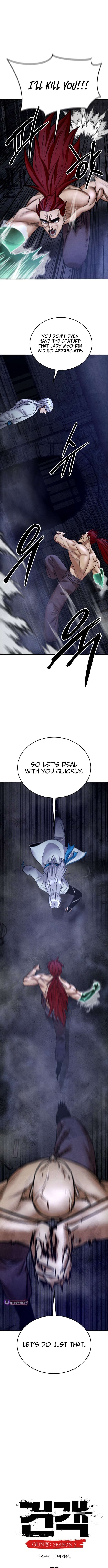 Embodiment Of The Assassin In The Murim World Chapter 73 - Page 4