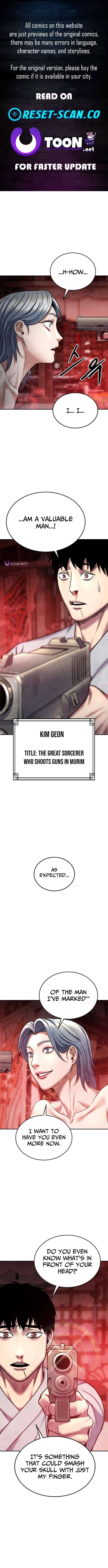 Embodiment Of The Assassin In The Murim World Chapter 74 - Page 1