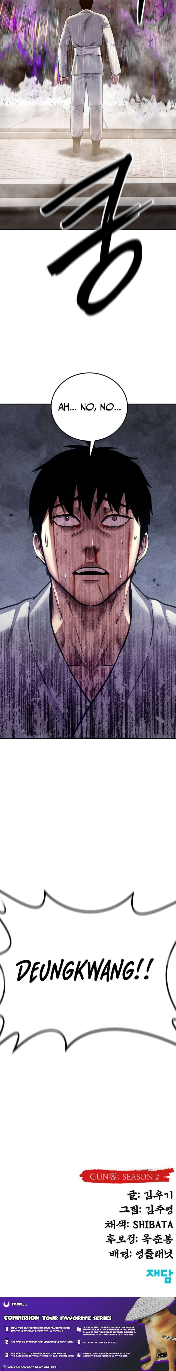 Embodiment Of The Assassin In The Murim World Chapter 74 - Page 15