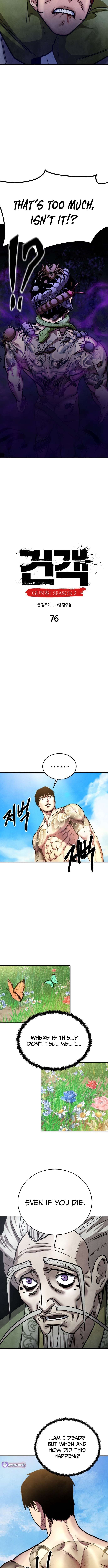 Embodiment Of The Assassin In The Murim World Chapter 76 - Page 4