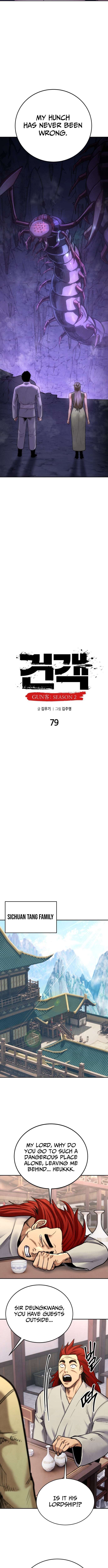 Embodiment Of The Assassin In The Murim World Chapter 79 - Page 3