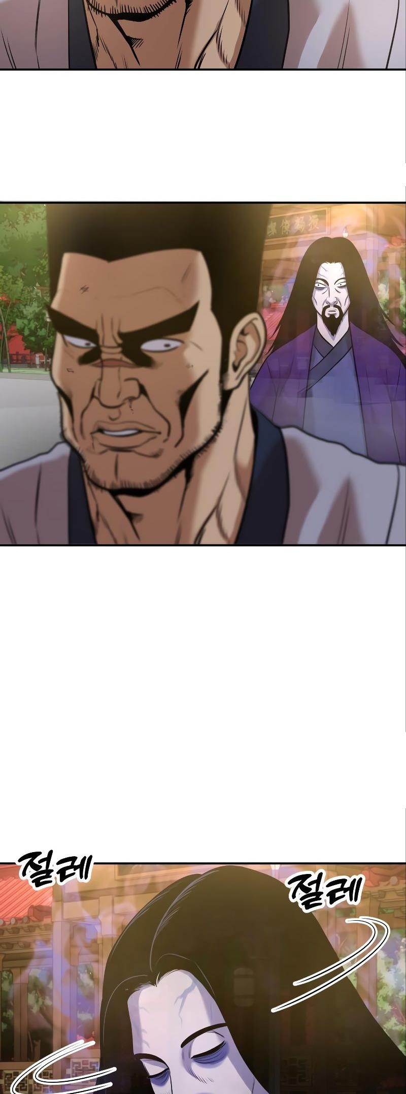 Embodiment Of The Assassin In The Murim World Chapter 8 - Page 22