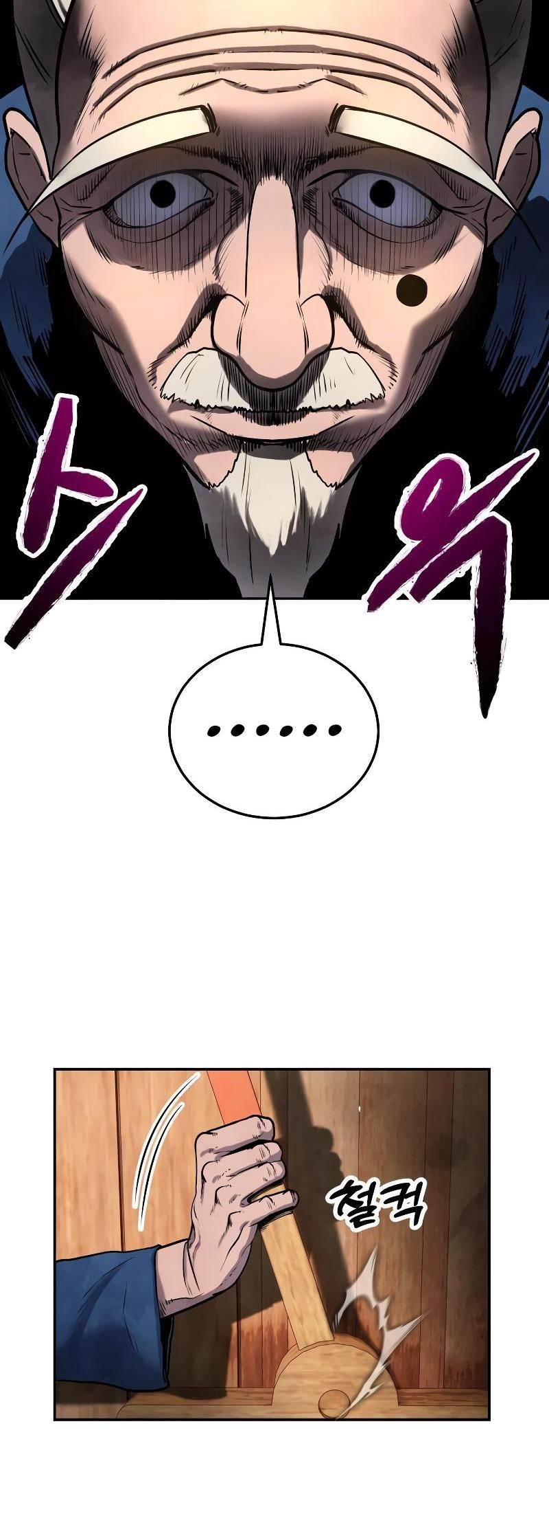 Embodiment Of The Assassin In The Murim World Chapter 9 - Page 41