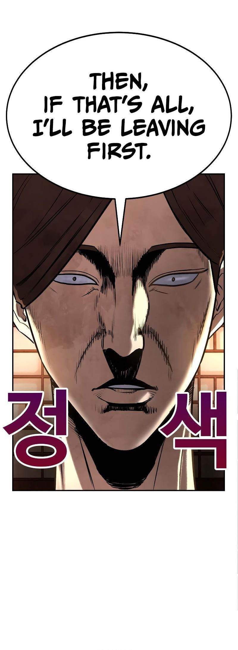 Embodiment Of The Assassin In The Murim World Chapter 9 - Page 55