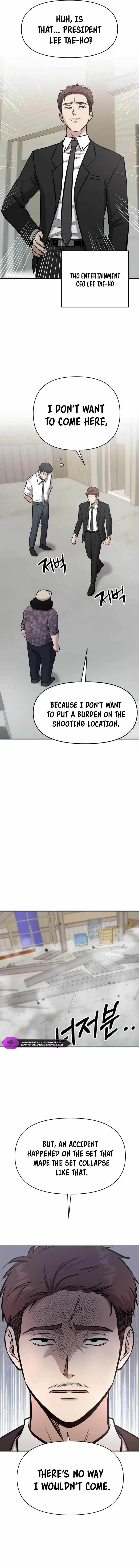 A Hero Who Is Good At Everything Chapter 16 - Page 13