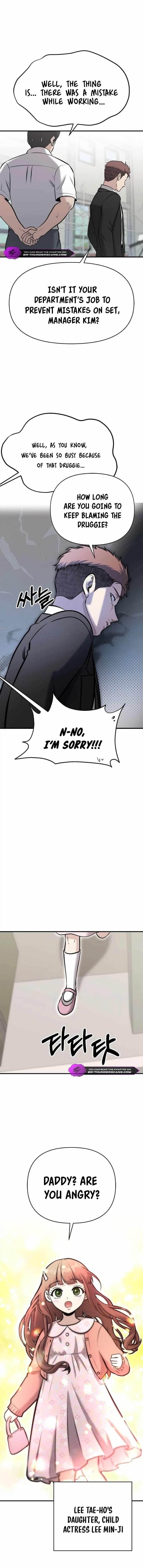 A Hero Who Is Good At Everything Chapter 16 - Page 14