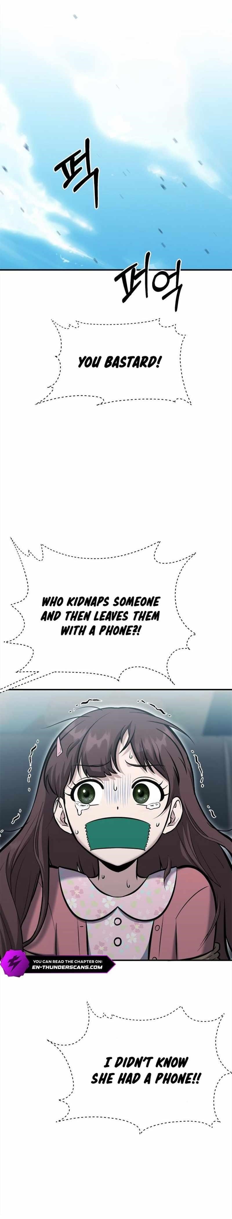 A Hero Who Is Good At Everything Chapter 18 - Page 5