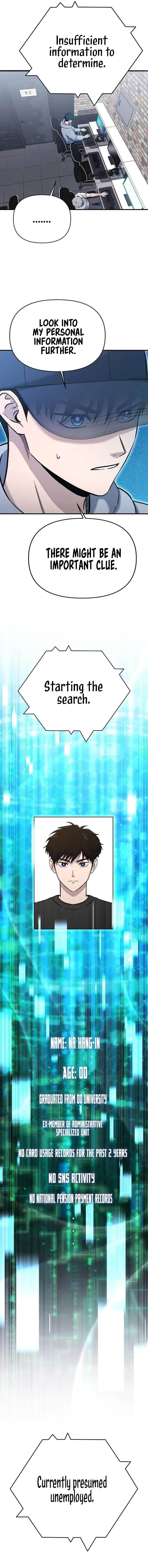 A Hero Who Is Good At Everything Chapter 4 - Page 13