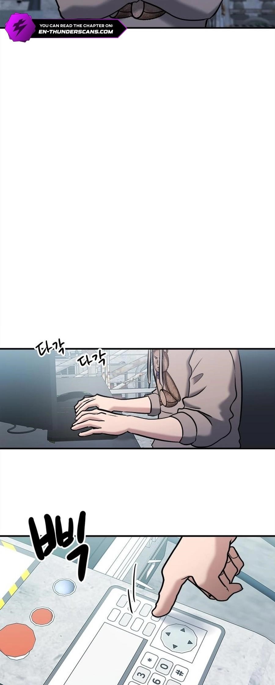 A Hero Who Is Good At Everything Chapter 42 - Page 33