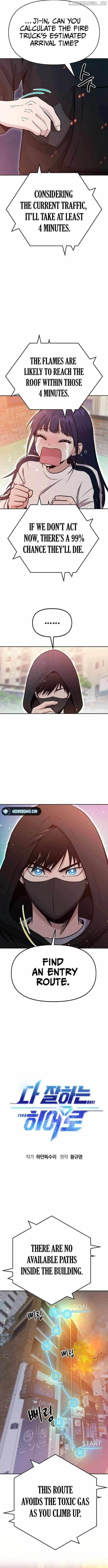 A Hero Who Is Good At Everything Chapter 8 - Page 3