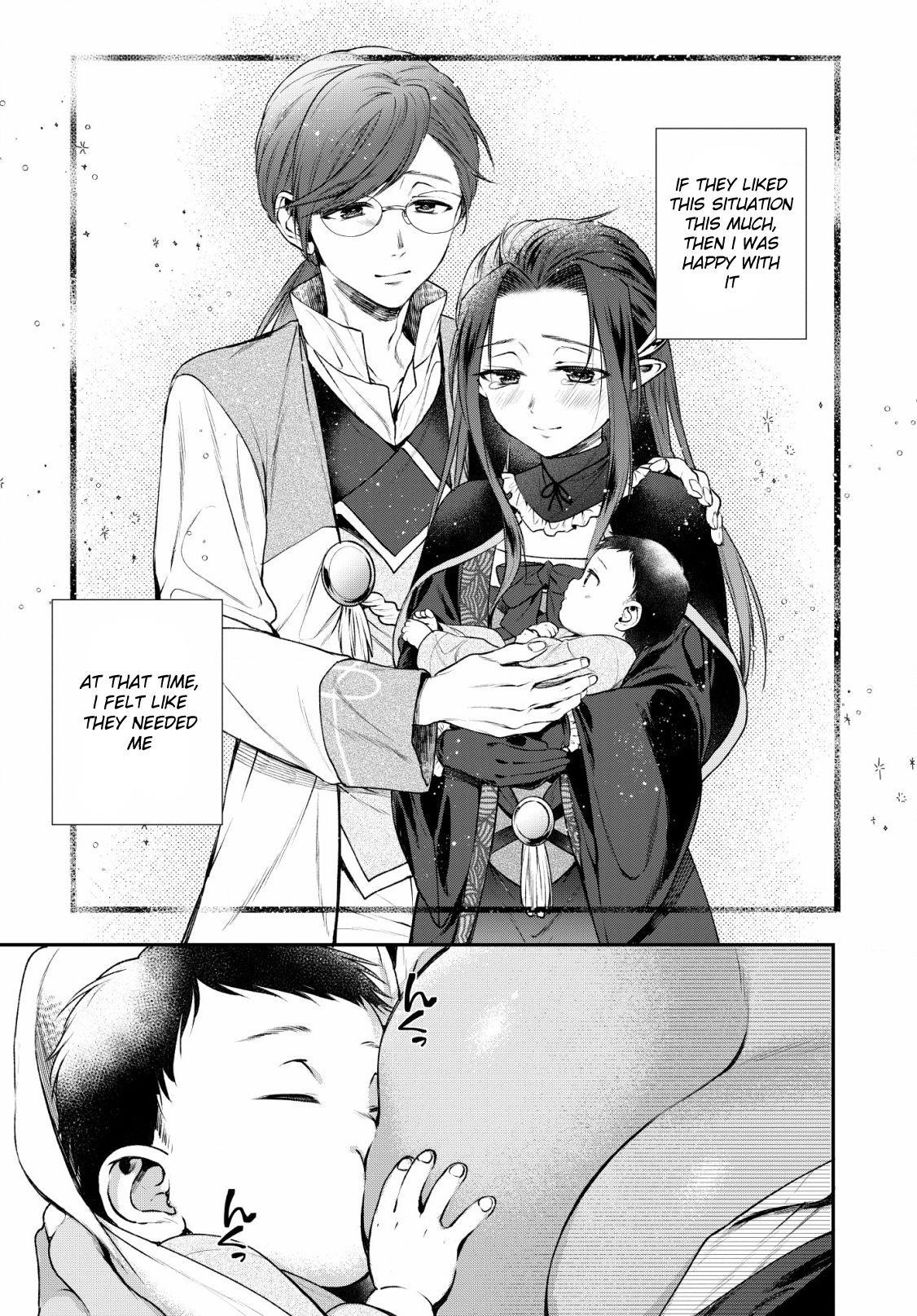 Isekai Cheat Kaitakuki Chapter 1 - Page 15