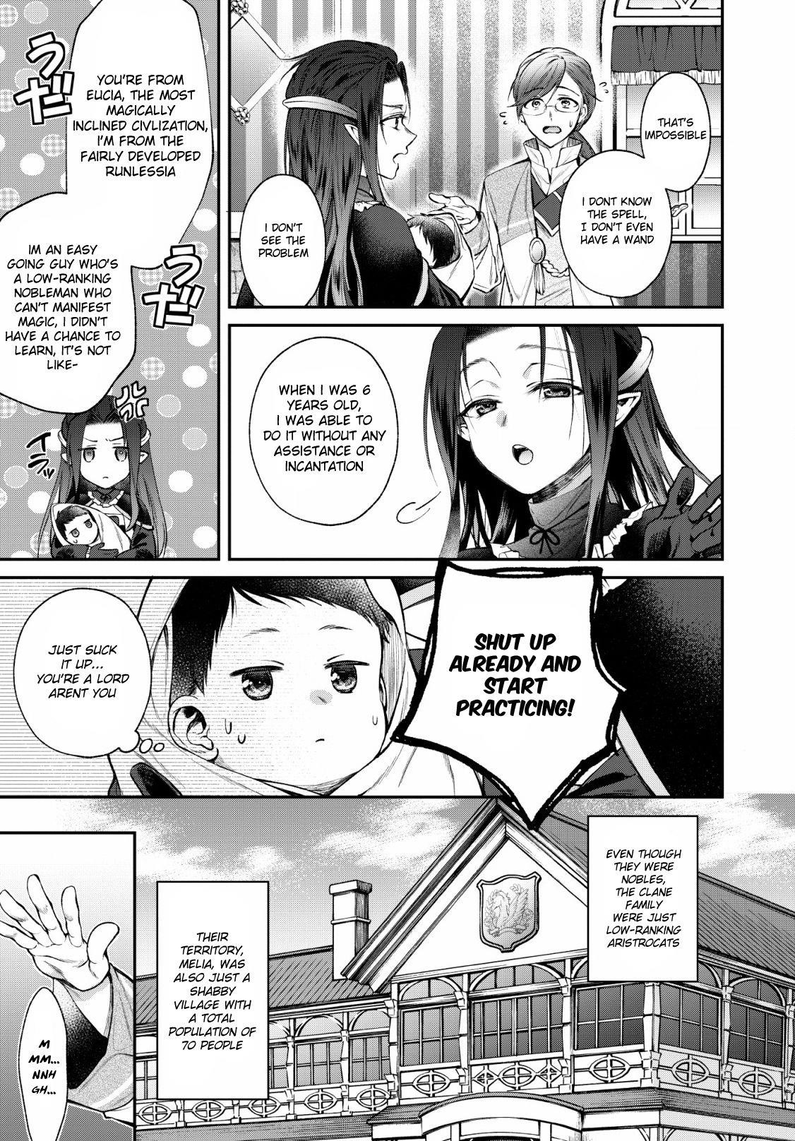 Isekai Cheat Kaitakuki Chapter 1 - Page 17