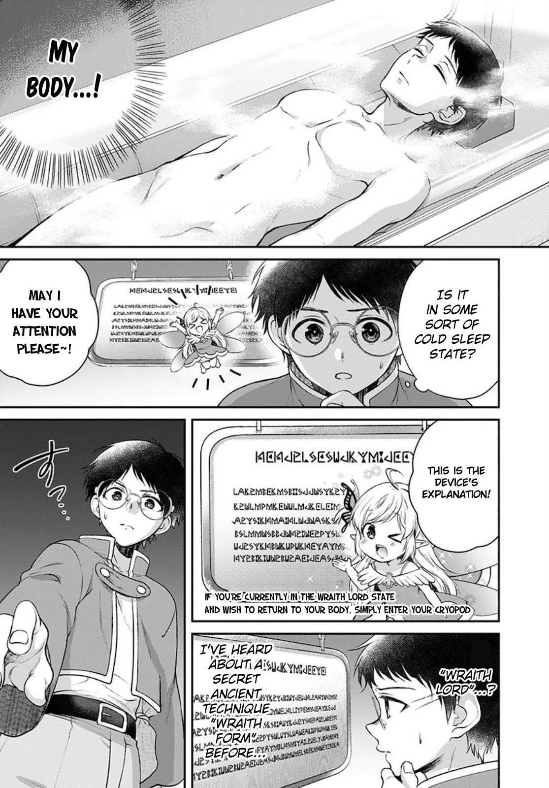 Isekai Cheat Kaitakuki Chapter 10 - Page 11