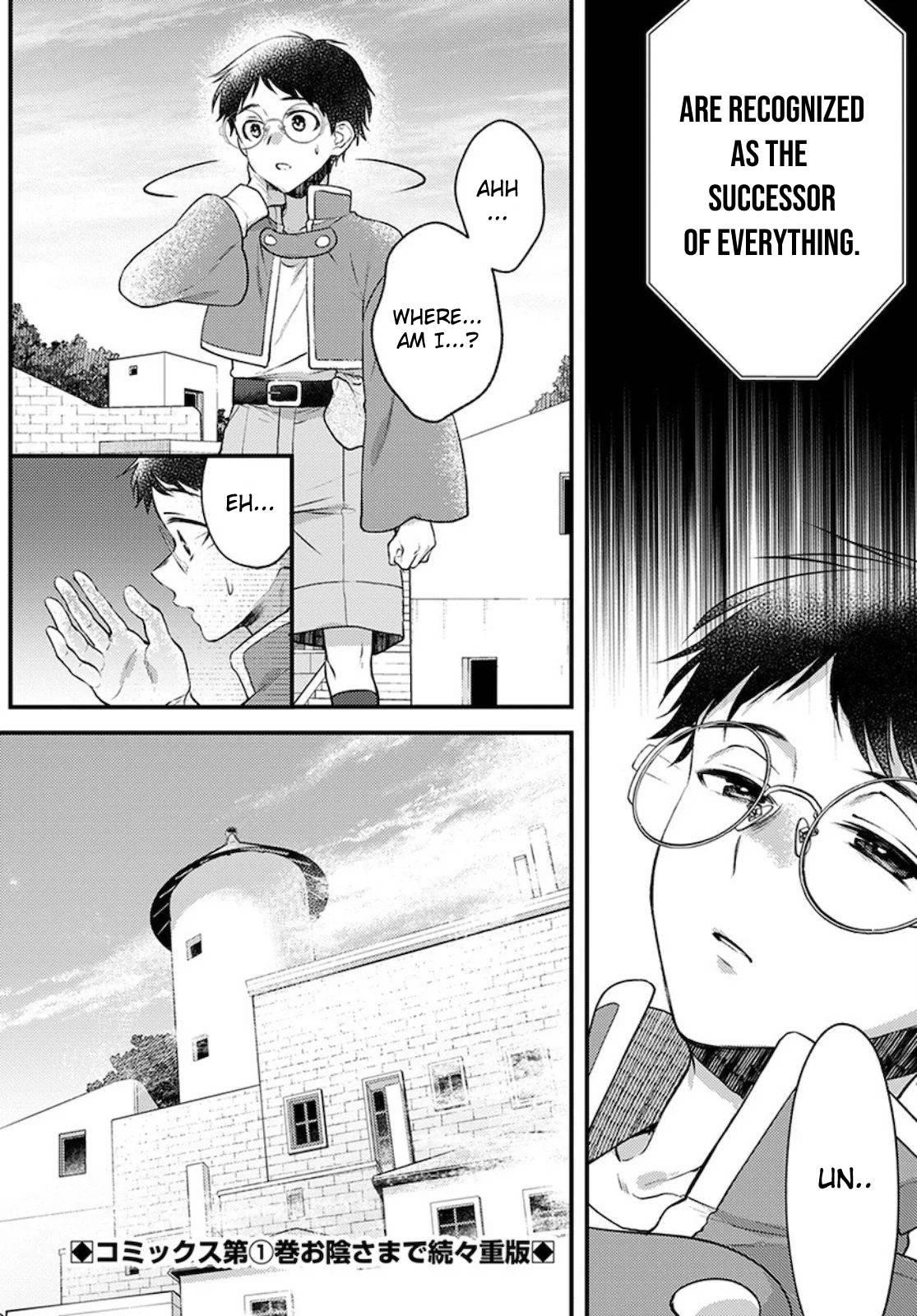 Isekai Cheat Kaitakuki Chapter 10 - Page 2