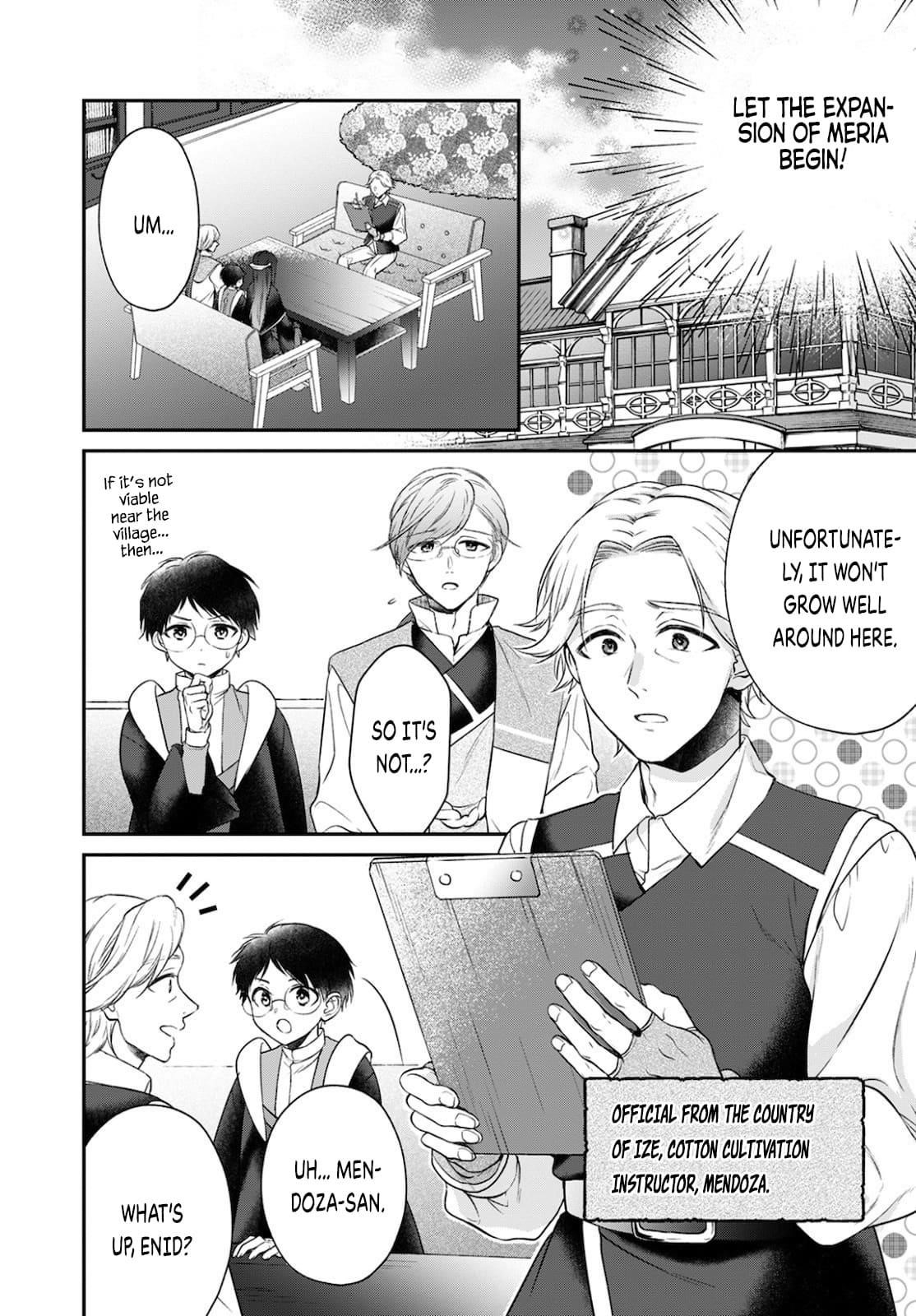 Isekai Cheat Kaitakuki Chapter 14 - Page 12