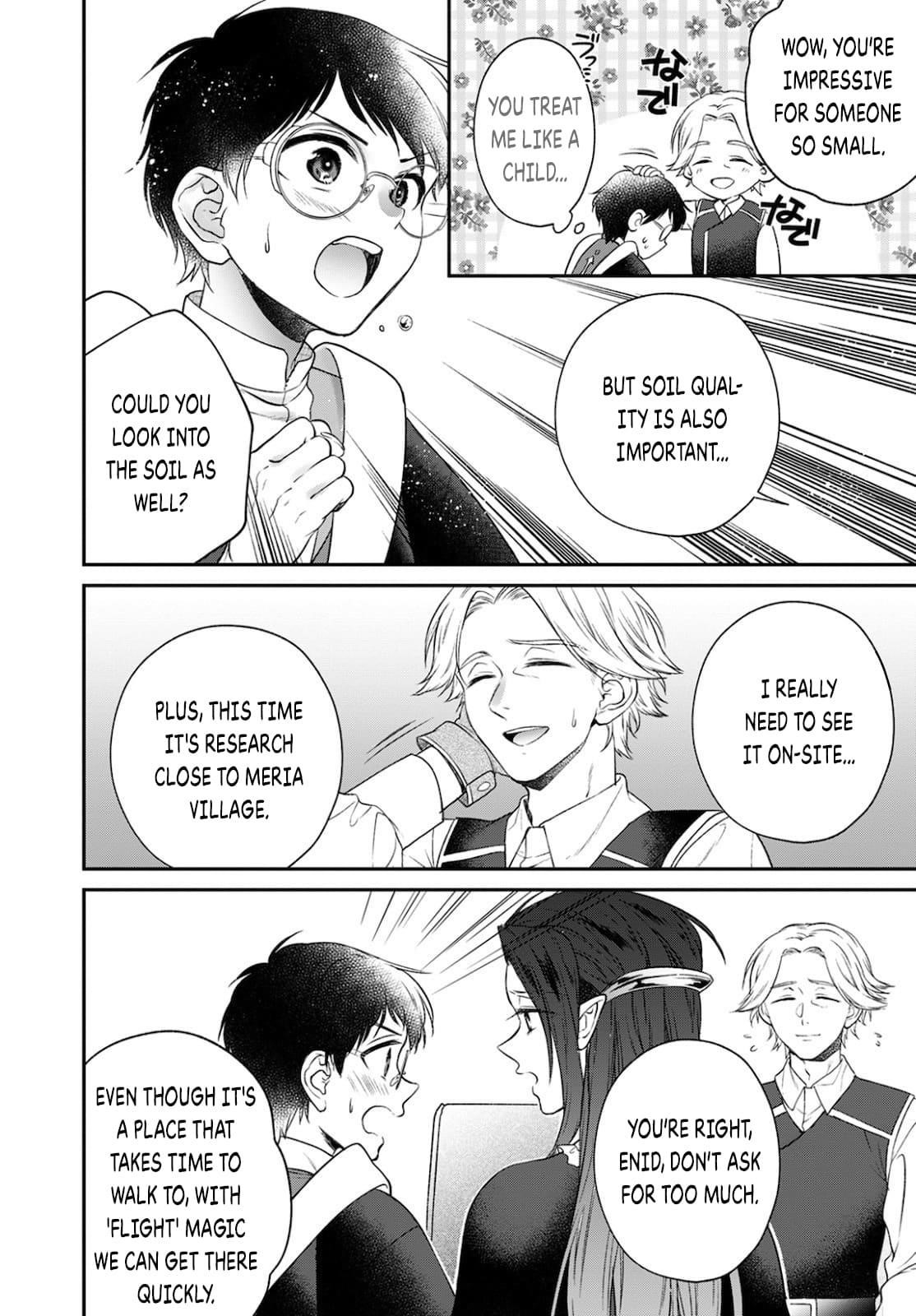 Isekai Cheat Kaitakuki Chapter 14 - Page 14