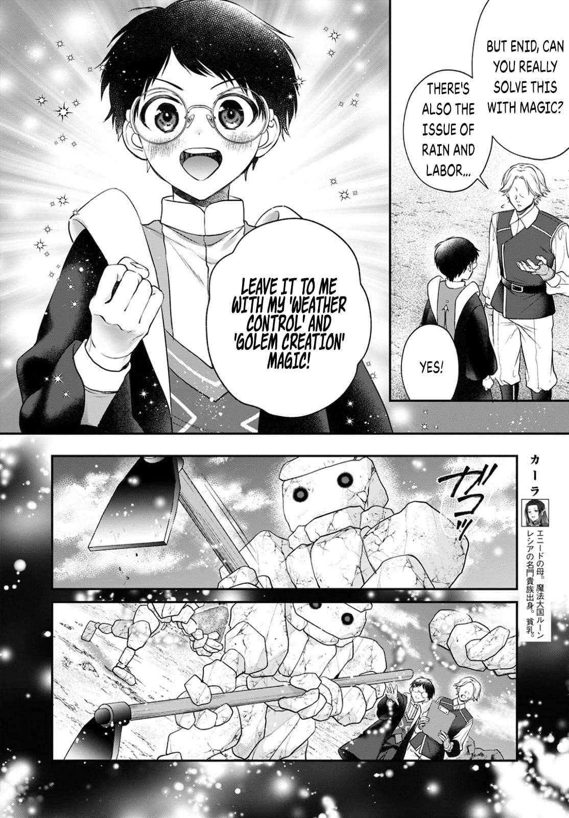 Isekai Cheat Kaitakuki Chapter 14 - Page 20